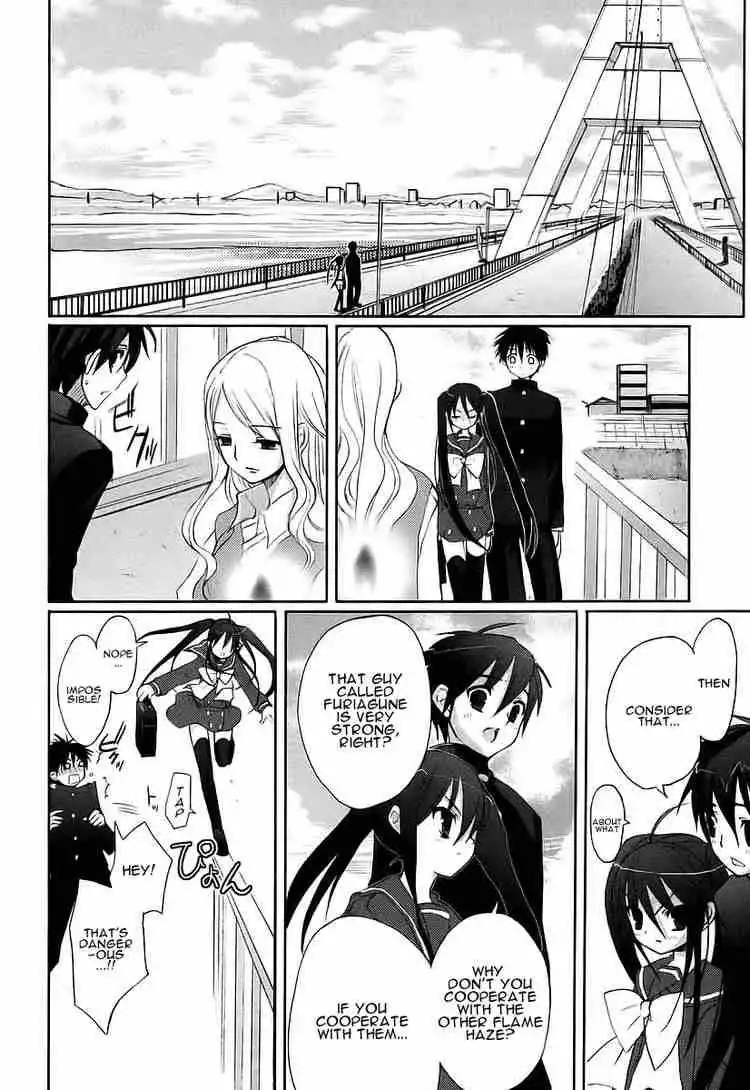 Shakugan no Shana Chapter 10 12